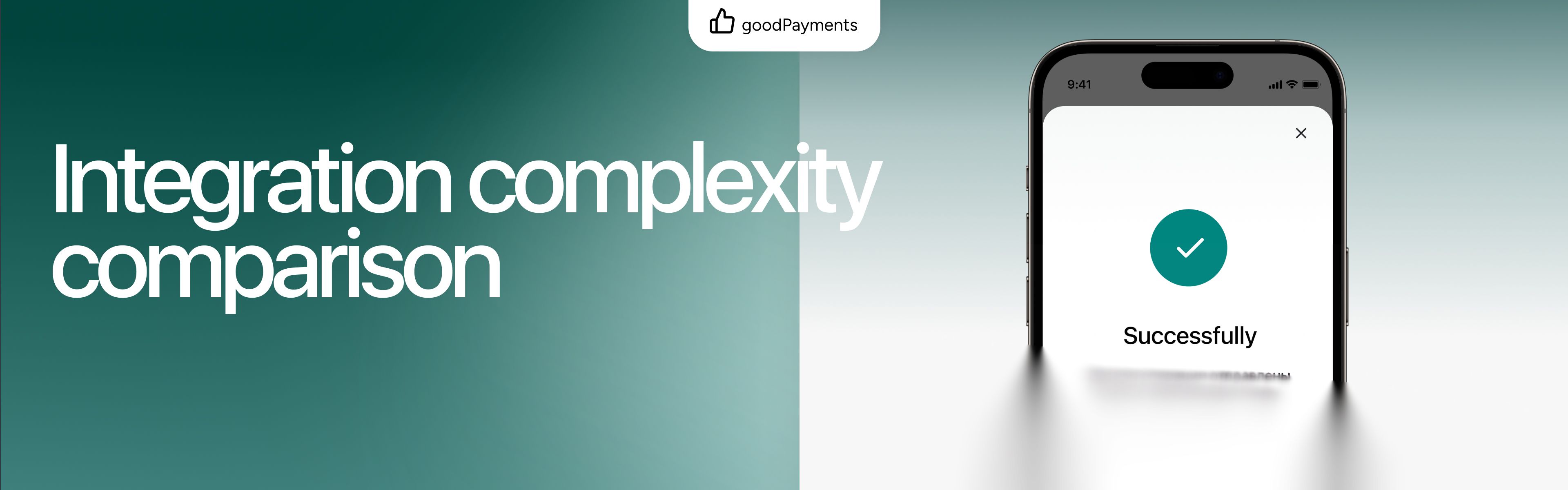 Integration complexity comparison